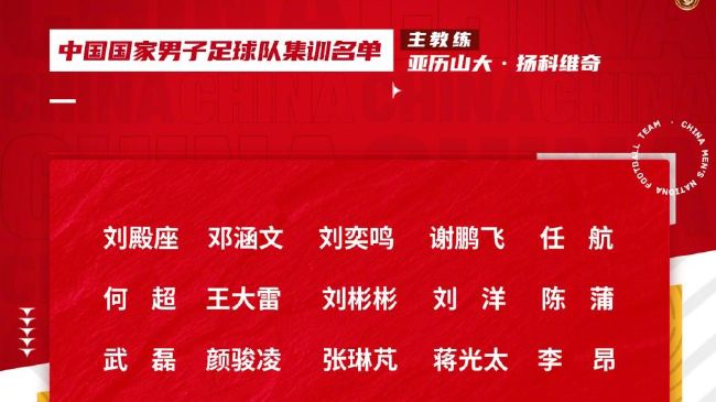 在今日公开的口碑特辑中，直升机打斗、古天乐屡次险些被发现的场面都给观众留下了深刻的印象